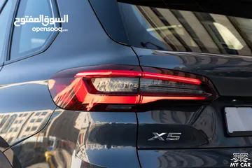  10 2022 BMW X5 xDrive40i