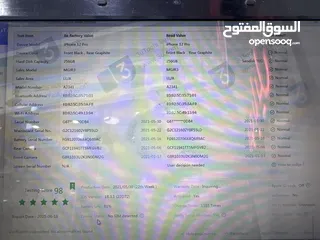  14 iPhone 12 Pro 256 GB ايفون 12 برو مستعمل  بحالة ممتازة 256 جيجابايت غير مفتوح او مصلح نهائيا (^ـ^)