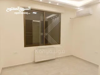  7 Luxury Apartment For Rent In Abdoun