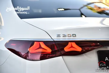  7 مرسيدس اي كلاس 2024 Mercedes E200 Mild Hybrid AMG Kit Night Package كفالة + عقد صيانة من الوكالة