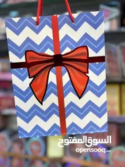  5 أكياس هدايا فاخرة بأسعار منافسة