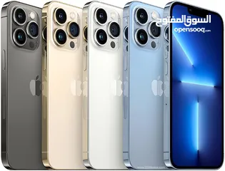  9 ايفون 13 برو ماكس جديد كفالة الشرق الاوسط 128/256 افضل سعر بالمملكة // iPhone 13 Pro Max