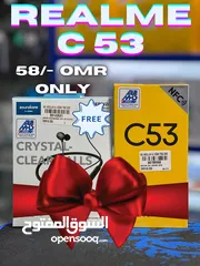  1 Realme c53 brand new available with fee gifts