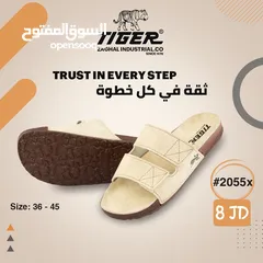  5 أحذية رجالي عصرية