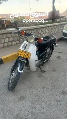  1 للبيع دراج 90cc