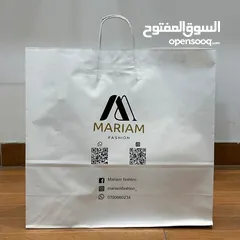  20 علب وصناديق كريمات وغيرها