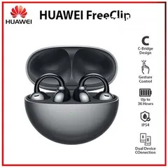  1 HUAWEI free clip available