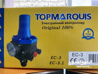  7 ماتورات ماء جديده كل المقاسات