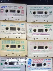  28 اشرطة كاسيت نسخ اصليه اجنبي وعربي وفرق عالميه أكثر من 1000 شريط اي 3 اشرطه بدينارين