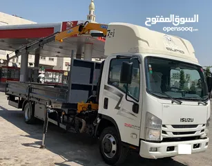  1 ايسوز منوف شغال للبيع