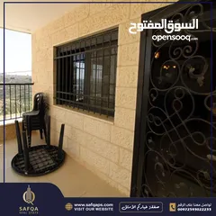  7 شقة للبيع في سردا مع ساحة خارجية بالقرب من قصر الضيافة