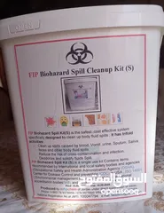  1 FIP Bio hazard Spill Kit