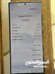  1 حرررررق اسعار