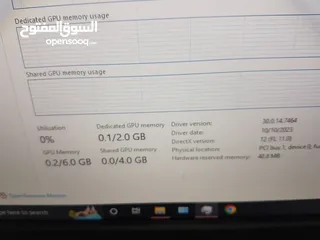  6 Dell Optiplex 9020 MT i7