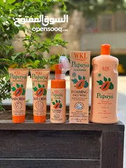  1 بكج بابايا 4 قطع