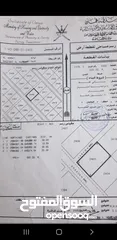  1 أنا المالك و الملك لله  أرض في العامرات  النهضة الإمتداد 1 عند البيوت مستويه تماما  رقم 1868 المساحه