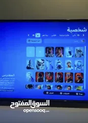  2 حساب فورت نايت للبيع رخيص الحق ترفس كود اقرأ الوصف15 ریال و شيل بيعه سريعه