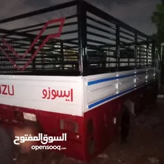  1 دينا النقل العفش جدة