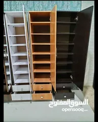  2 جزامة بدرجين انتيكا