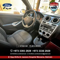  5 Ford Figo 2015