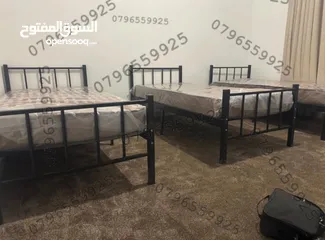  22 عروض على الآسره الحديد