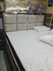  29 بوكسات الفرشه التركيه