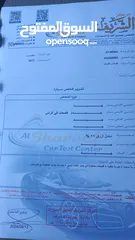  5 اكسنت 2017 فحص كامل