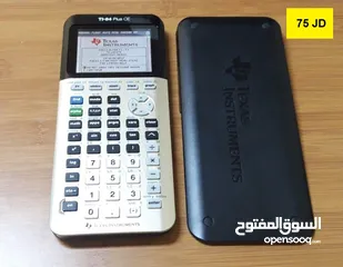  16 آلات حاسبة علمية متطورة  Graphing Calculators توجيهي - جامعات ..