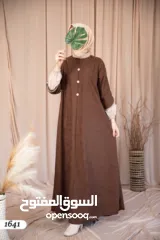  24 قطع ثقيلة مميزة سهرة وصيفي وشتوي