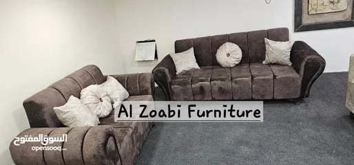  6 كنب موديل شرحات مكون من 4  قطع