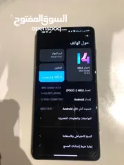  4 جوال k50 جي من