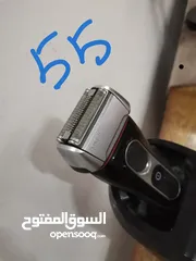  1 براون حال الوكاله