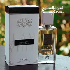  1 عطور عربية أصلية 100% جملة / مفرق بأفضل الاسعار