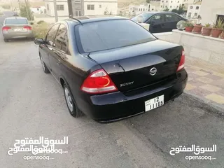  2 نيسان صني وكاله ثلاث جيد قصعه اسود ملوكي