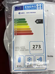  7 ثلاجات MEC  450 ليتر انفرتر تبريد هواء بسعر حرق لأسبوع
