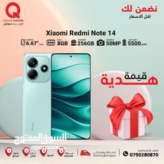  1 XIAOMI NOTE 14 ( 256GB ) / RAM 8 NEW /// شاومي نوت 14 ذاكرة 256 رام 8 الجديد