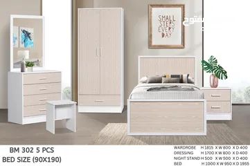  3 kids bedroom set