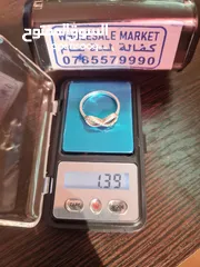 17 ميزان جيب الاكثر دقة للذهب و المجوهرات جودة عالية جداً 0.01 بأسعار حصرية