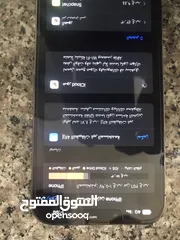  4 ايفون 13 برو ماكس