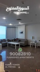  2 Fully Furnished Apartments in Fintas, By The Sea.