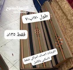  3 جلسات عربية جديد ضغط عاااااالي 14سكني بالكامل