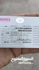  30 رينو لوجان 2013 اتوماتيك للبيع