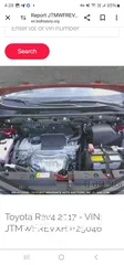  13 Toyota RAV4 2017