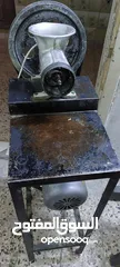  1 ماكينة طحن فلافل +طنجرة فول