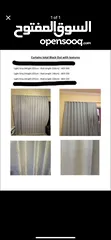  1 Blackout curtains