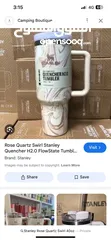  8 اصلي Stanley tumbler مطره ستانلي ، مع مصاصه (شلمونة)  Stanley Rose Quartz Swirl 40oz