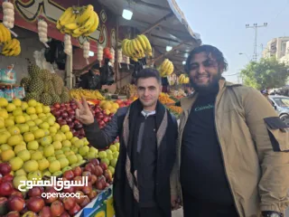  4 محلات أبوزعيتر للخضار والفواكه