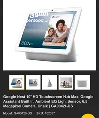  2 Google Nest Hub Max 10- inch Smart Home Assistant - Chalk