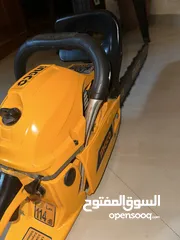  9 عدة شغلات للبيع