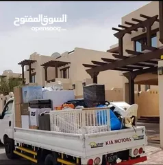  8 Shifting & Moving Pickup Service Qatar